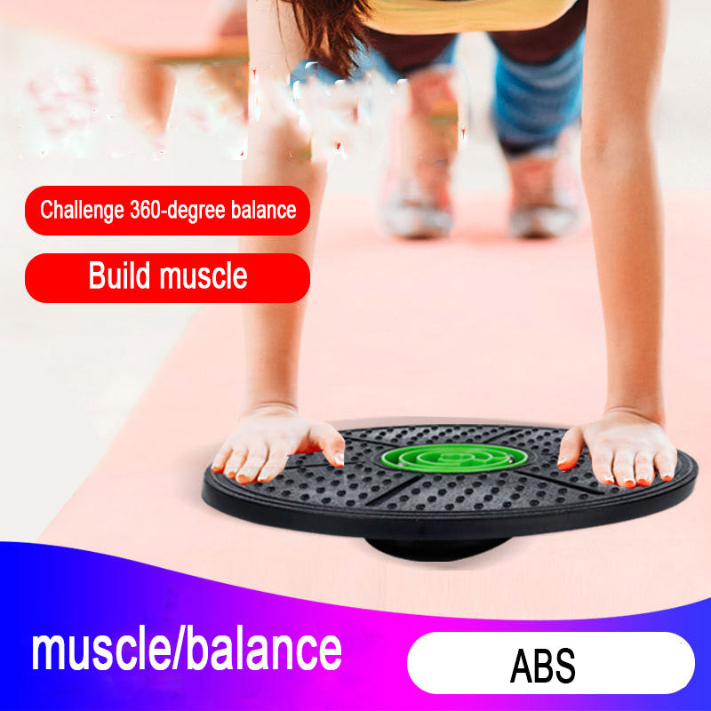 Balance Board